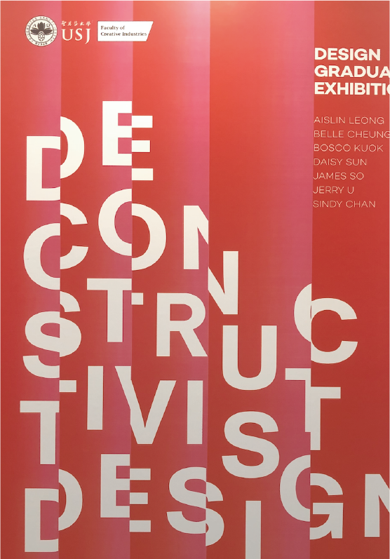 DECONSTRUCTIVIST